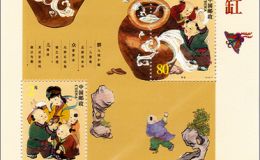 司馬光小版郵票值錢嗎