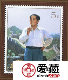 了解毛泽东诞生100周年邮票小型张邮票