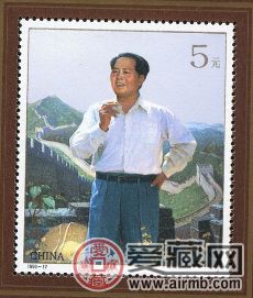了解毛泽东诞生100周年邮票小型张邮票