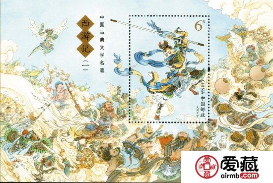 到底西游記小型張郵票價(jià)值怎樣