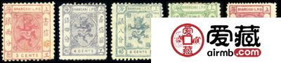 上海4 第一版工部小龙邮票（“银分”单位）