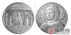 2002年中国石窟艺术龙门石窟1公斤本银币十分值得收藏