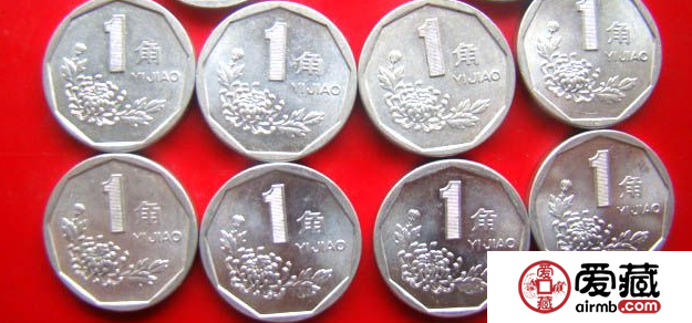 菊花1角激情图片收藏投资分析 菊花1角激情图片收藏投资分析