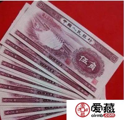 第二套人民币水坝五角无水印劵(附冠号)