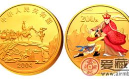 中国古典文学名著：《西游记》(第2组)1/2盎司圆形精制彩色金币