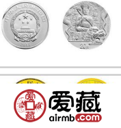 五台山金银纪念币杂谈