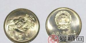 811长城币的收藏意义与区分