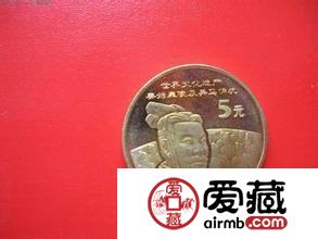 兵马俑纪念币今天你收藏了吗