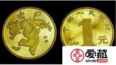 龙年纪念币龙年流通币价格今后还会增长吗