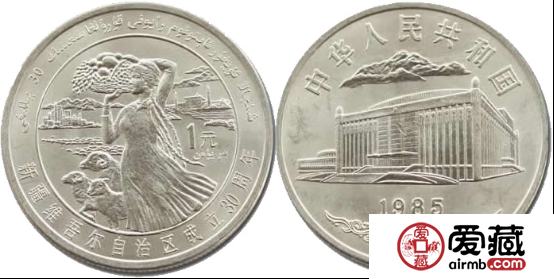 新疆成立康银阁卡币