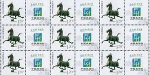 《马踏飞燕》个性化大版创意十足