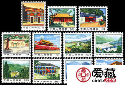 普14 革命圣地图案普通邮票（第三版）