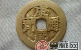顺治通宝鉴定方法有哪些