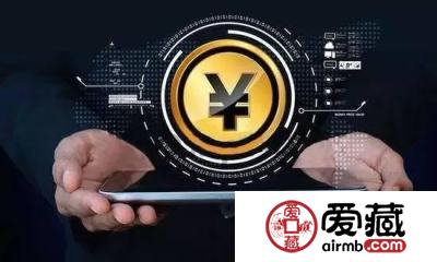 重磅信息！央行拟推数字货币，未来纸币可能消失？