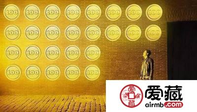 重磅信息！央行拟推数字货币，未来纸币可能消失？