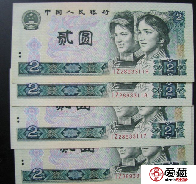 802元人民幣走俏的原因