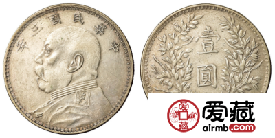 袁大头三年银元价格走势