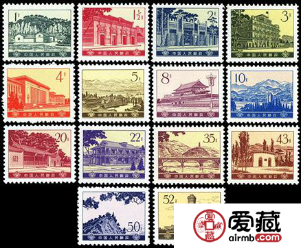 普16 革命圣地图案普通邮票（第四版）