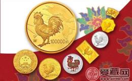 收藏爱好者可以“拔草”鸡年纪念币