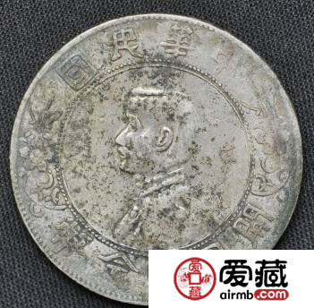袁小头银元最新价格