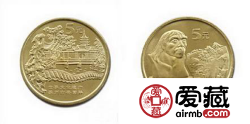 中国世界遗产纪念币