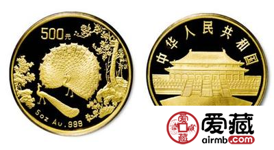 孔雀金币——高贵的象征