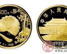 孔雀金币——高贵的象征