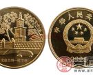 台湾敬字亭纪念币收藏