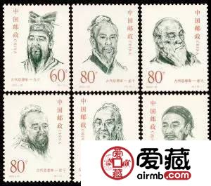 千古巨人，万事先师——邮票上的孔子