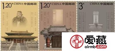 千古巨人，万事先师——邮票上的孔子