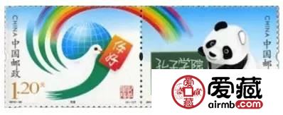 千古巨人，万事先师——邮票上的孔子