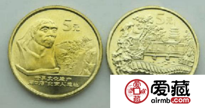 世界文化遗产系列三组康银阁卡币