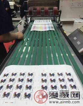 新型生肖专用防伪邮票纸获中国安全防伪最高奖