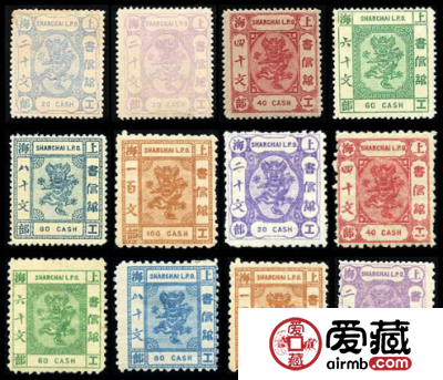 上海12 第六版工部小龙邮票（“文单位”）