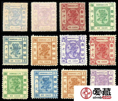 上海12 第六版工部小龍郵票（“文單位”）