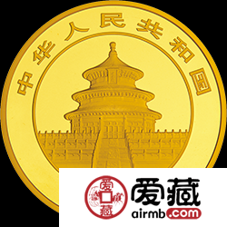 2017版熊猫金银币价值几何