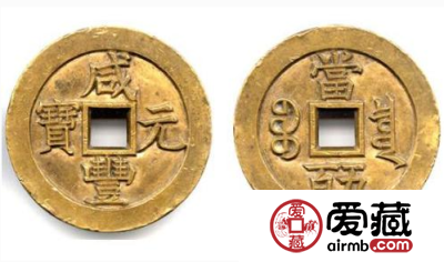 道光通宝铜币价格被看好