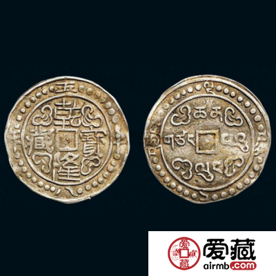 乾隆通宝多少钱一枚