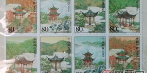 中国名亭小版邮票多了一份文化之美