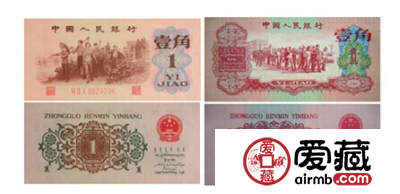 1960年枣红一角阴差阳错成为“宠儿”