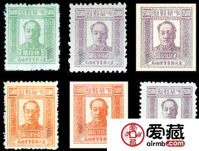 J.DB-55 第三版毛泽东像邮票