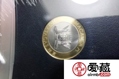 澳门回归精制套币收藏
