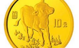 1997年牛年金币收藏价值