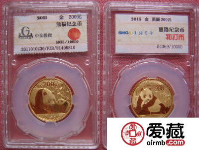 收藏1/2封装金猫须知