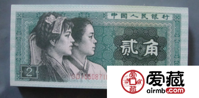 80年2角魅力大令人期待