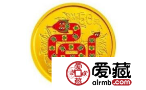 2013年蛇年彩金币