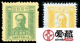 J.DB-57 第四版毛泽东像邮票