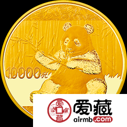 关于投资熊猫金币需要注意的问题