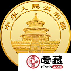 关于投资熊猫金币需要注意的问题