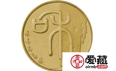 为何纪念币回收价格如此高？